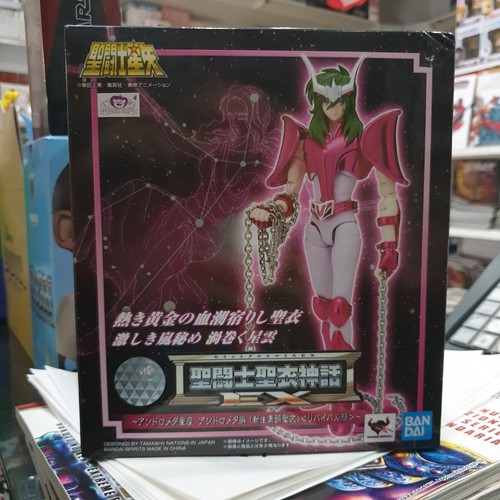 Andromeda shun myth cloth - v2,