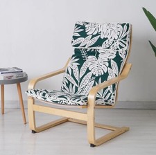 Coprisedia Poang copertura di