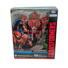 Figurina Takara Tomy