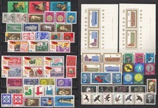 Germania Est DDR DDR 1965 -