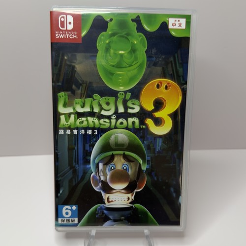Luigi mansion nintendo - mansion, 3
