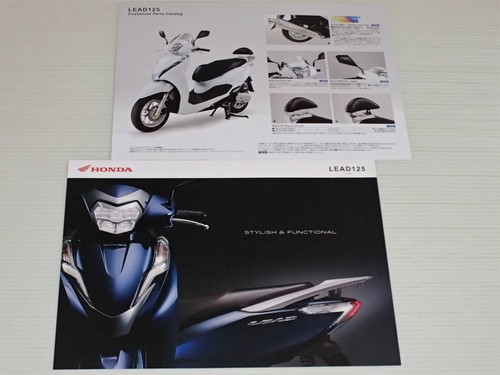 Catalogo solo piombo honda - catalogo,