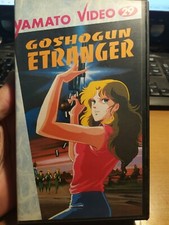 VHS GOSHOGUN ETRANGER