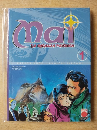 Mai ragazza psichica vol 1 - ragazza, vol.1