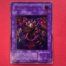 Thousand-Eyes Restrict TB-34 Ultimate Rare YuGiOh teka