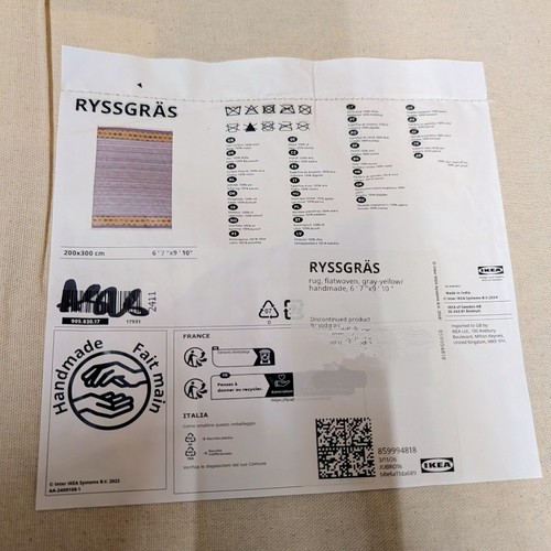 Tappeto ikea ryssgras - tappeto,