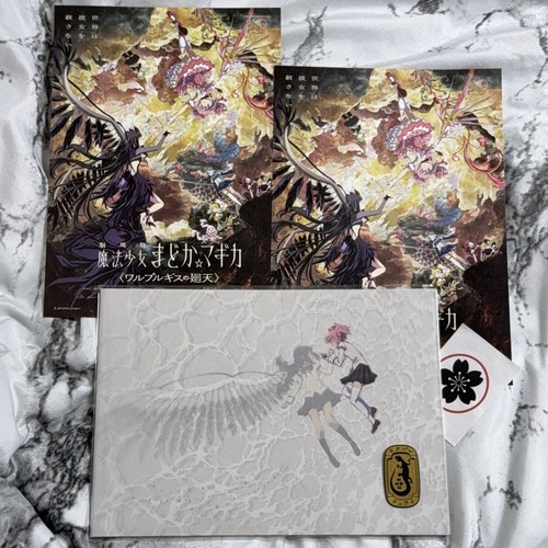 Madoka magica movie - madoka,