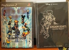 KINGDOM HEARTS II FINAL MIX+