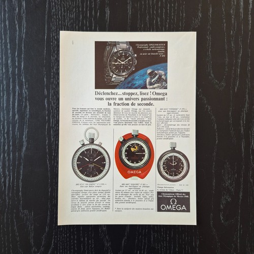 1967 omega - 1967, (speedmaster)