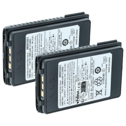 Batteria per yaesu 70d - batteria,