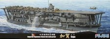 Fujimi 60003 1:350 IJN kit