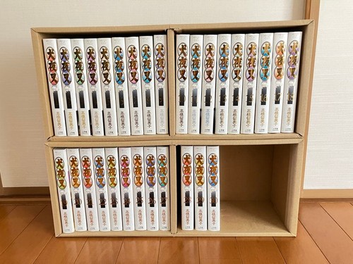 Set completo inuyasha - completo, di