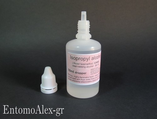 Alcool isopropilico puro - isopropilico,