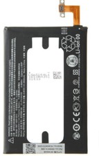 BATTERIA 2600Mah ORIGINALE PER HTC ONE M8 E8 B0P6B100 PILA POLIMERI BOP6B100
