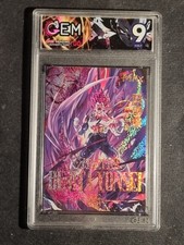 VEGETA ULTRA EGO - DRAGON BALL SUPER - GRADED CARD 9 - NO PSA BGS - HOLO