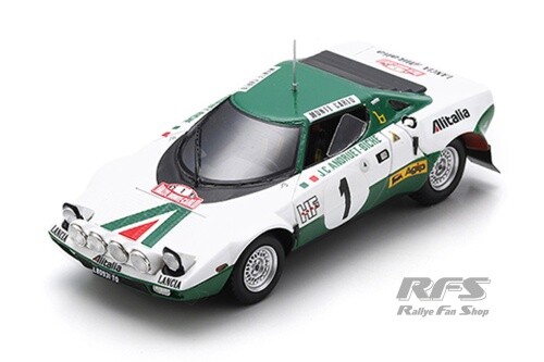 Lancia stratos rally - stratos,