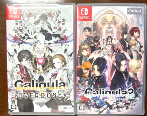 Lotto caligula overdose - 2,