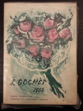 'L BOCHET 1969 POESIE PIEMONTESI
