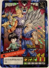 Carte Dragon Ball Z Super
