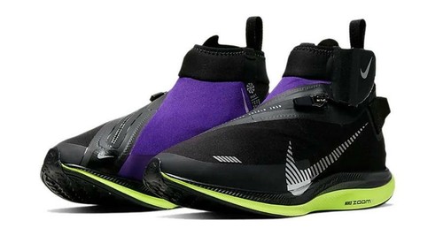 Nike zoom pegasus turbo - zoom, shield