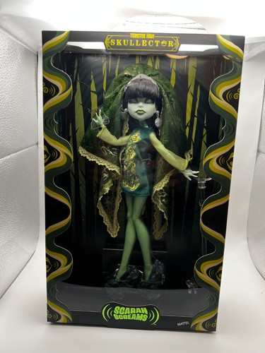Scarah screams skelluctor - screams,