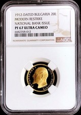 MONETA 1912 ORO BULGARIA 20