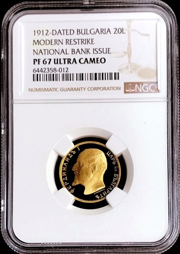 Moneta 1912 oro bulgaria - 1912,