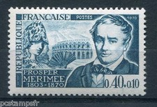 Francia 1970,Francobollo