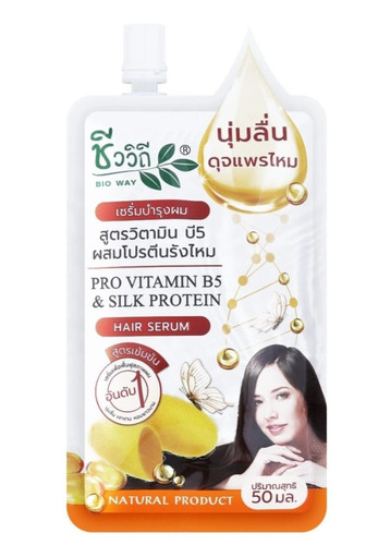 Chivavithi siero capelli - capelli, pro