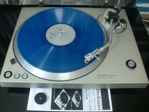 Technics 1501 turntable - technics,