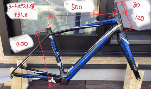 Set telaio bici strada fuji - strada,