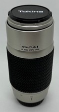 Quasi come nuovo tokina - 【quasi, nuovo】tokina