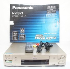 Panasonic NV SV1 VHS VCR