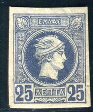 GRECIA 1886 72C ** MNH RARA