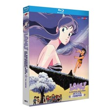 Lamu' - La Ragazza Dello Spazio - Forever (Blu-ray)