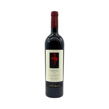 Argiolas 2018 turriga isola - argiolas,