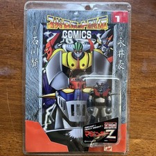 Chogokin MAZINGA Z - MAZINGER Go Nagai fumetti 1 mini metallo pressofuso Marmit