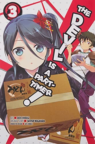 The devil part timer - is, a