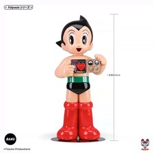 Figurina Hhotoys Astro Boy