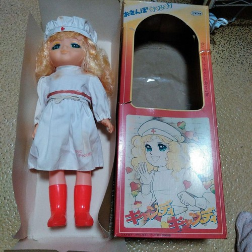 Candy yumiko igarashi - candy,