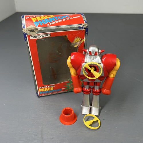 Bullmark ufo warrior dai - bullmark,