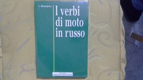 Verbi moto russo casa - i,