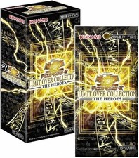 Yu-Gi-Oh! Limit Over