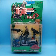 Hasbro GI JOE vs COBRA ASSAULT