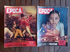 Riviste - Epoca - 47 Volumi - Anno 1957 - Usato.