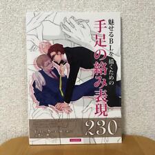 Come Disegnare Manga Anime