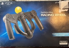 Volante da corsa ufficiale