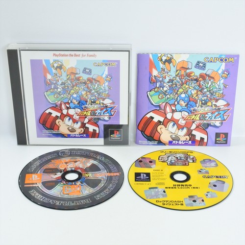 Rockman battle and chase - rockman,