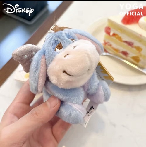 Disney winnie the pooh - the,