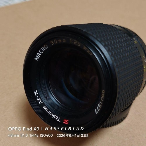 Tokina macro 90mm 2 - tokina, f/2.5